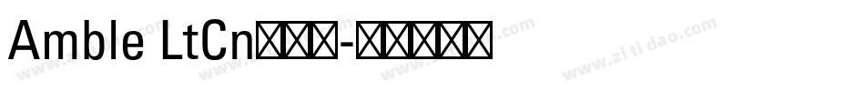 Amble LtCn手机版字体转换